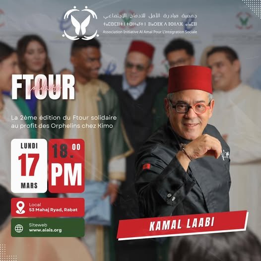 Ftour solidaire à Rabat avec Chef Kimo !