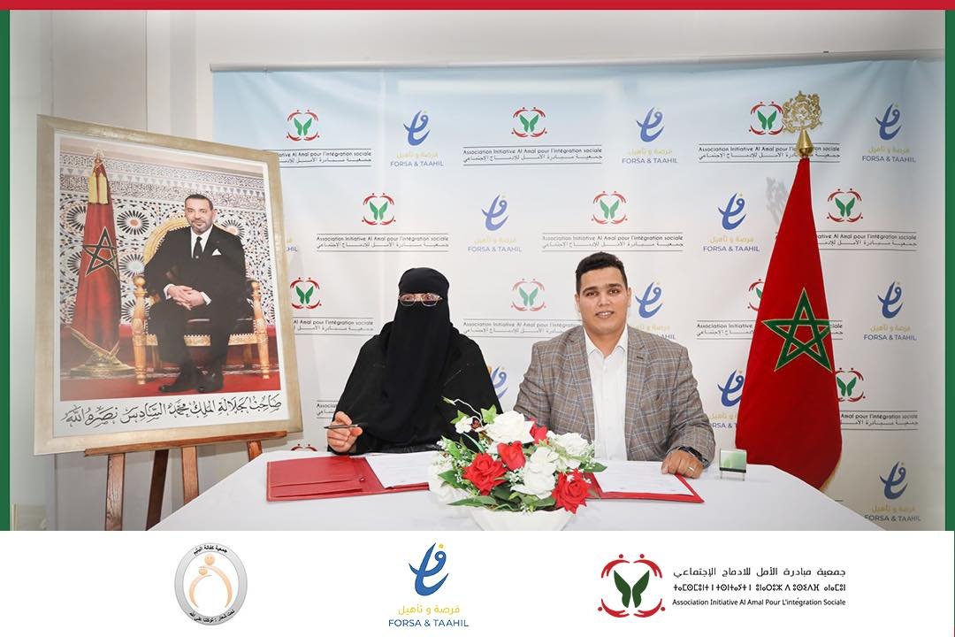 Cérémonie de Signature de Convention avec L'association Kafalate_Alyatim