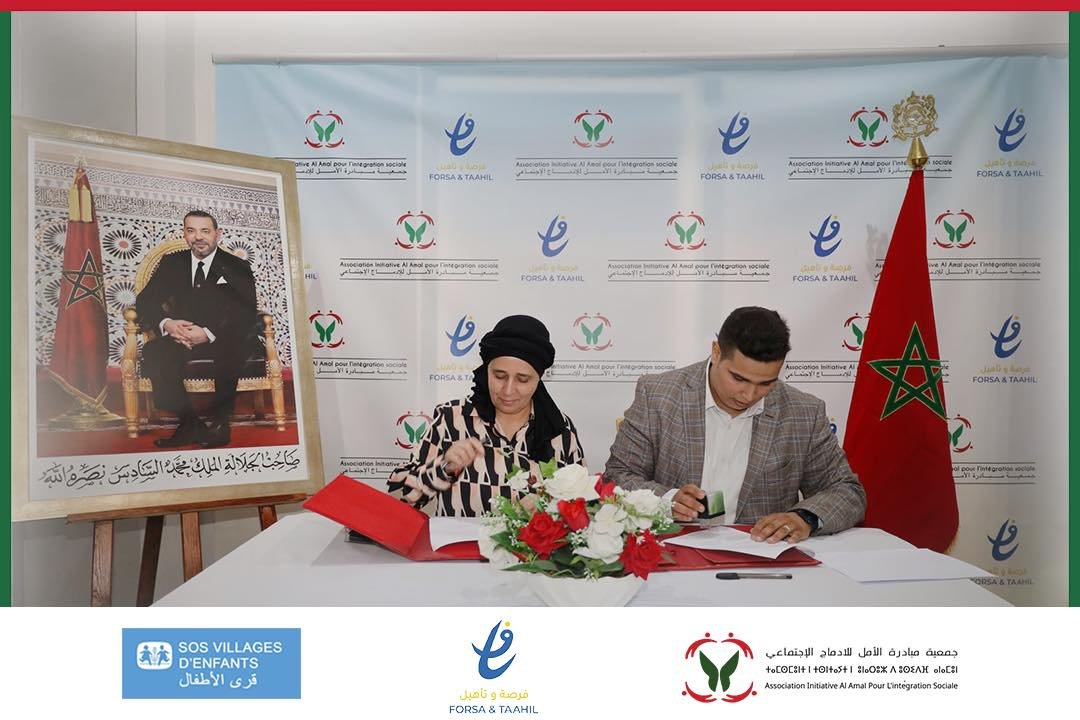 Cérémonie de Signature de Convention avec SOS Villages d'Enfants Maroc